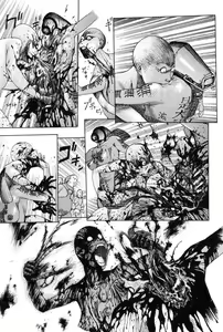 Page 72 of Choutennou Parataxis | Super-Conductive Brains Parataxis - preview thumbnail