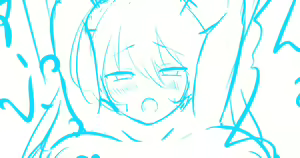 Page 265 of Suika Kobo - preview thumbnail