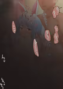 Page 355 of Suika Kobo - preview thumbnail