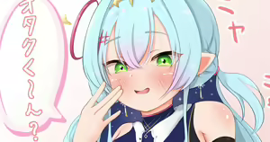 Page 374 of Suika Kobo - preview thumbnail