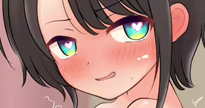 Page 597 of Suika Kobo - preview thumbnail