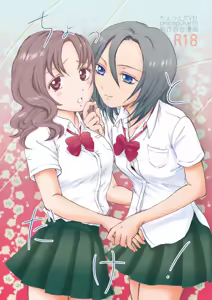 Chotto Dake! — hentai manga cover on Fhentai