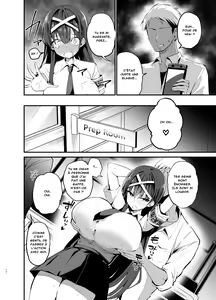 Page 13 of Fuuki Iinchou ga Ochiru made | La chute de la présidente de la commission des moeurs - preview thumbnail