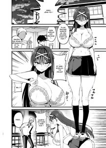 Page 15 of Fuuki Iinchou ga Ochiru made | La chute de la présidente de la commission des moeurs - preview thumbnail