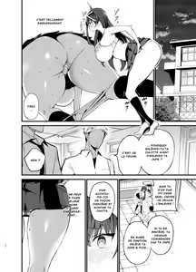 Page 17 of Fuuki Iinchou ga Ochiru made | La chute de la présidente de la commission des moeurs - preview thumbnail