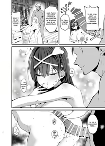 Page 47 of Fuuki Iinchou ga Ochiru made | La chute de la présidente de la commission des moeurs - preview thumbnail