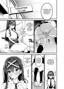 Page 6 of Fuuki Iinchou ga Ochiru made | La chute de la présidente de la commission des moeurs - preview thumbnail