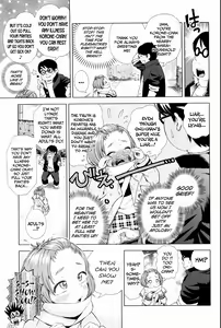 Page 105 of Puchi Love Kingdom - preview thumbnail