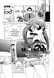 Page 123 of Puchi Love Kingdom - preview thumbnail