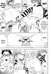 Page 133 of Puchi Love Kingdom - preview thumbnail