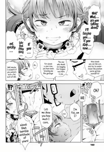 Page 138 of Puchi Love Kingdom - preview thumbnail