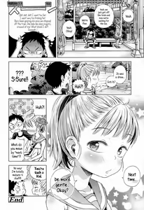 Page 98 of Puchi Love Kingdom - preview thumbnail