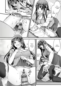Page 210 of Mousukoshi dake, Konomama de - Stay together for a little longer. + Seishun no Tsunagarikata | 조금만 더, 이대로 - preview thumbnail