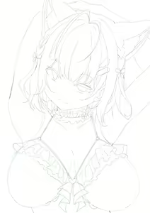 Page 1537 of Fanbox - preview thumbnail