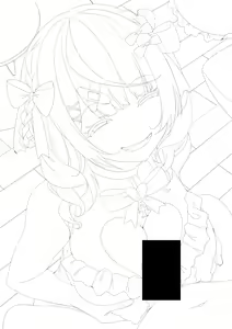 Page 1569 of Fanbox - preview thumbnail
