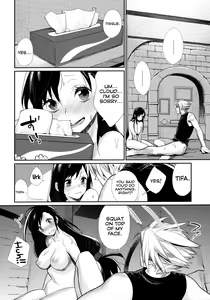 Page 10 of Ajiwau? Tifa no Ayers Rock + Sugoi no Jukkaibun! - preview thumbnail