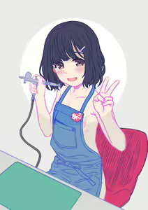 Page 45 of Aoi Kumiko - preview thumbnail