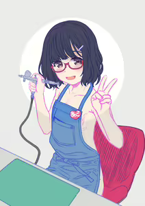 Page 46 of Aoi Kumiko - preview thumbnail
