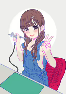 Page 47 of Aoi Kumiko - preview thumbnail