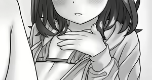 Page 10 of Aoi Kumiko - preview thumbnail
