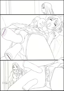 Page 14 of Jochikai - Part01 - preview thumbnail