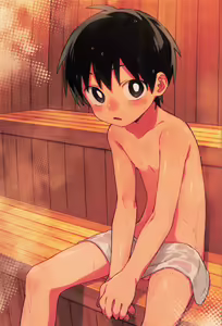 Page 19 of ya bath giru! - preview thumbnail