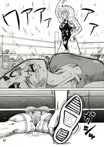 Page 26 of Ryona Cafe - preview thumbnail