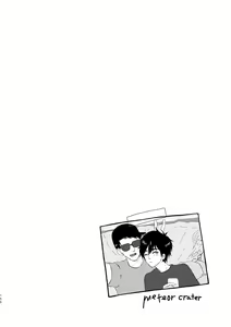 Page 157 of Arancia Inn - preview thumbnail