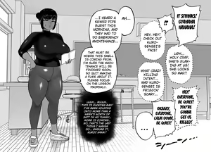 Page 5 of Unching Style Act.02 - preview thumbnail