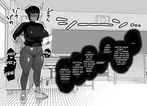 Page 8 of Unching Style Act.02 - preview thumbnail