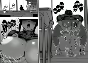 Page 9 of Unching Style Act.02 - preview thumbnail