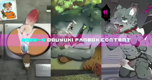 Page 402 of Oouyuki Benten - preview thumbnail
