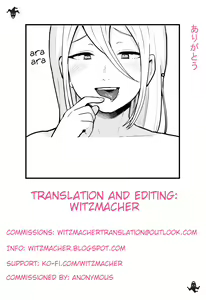 Page 42 of Josou Danshi no Otouto | The Transvestite's Little Brother - preview thumbnail
