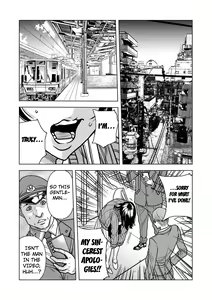 Page 14 of Nure Teru Ne… Chikan Sa Rete Kanji Chatteta ~ Otto No Joushi Ni Nando Mo Moteasoba Reta Kedamono SEX Chapter 1 - preview thumbnail