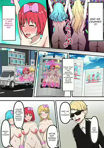 Page 17 of NUUDLE: Exhibitionist Style Idol Group That Gets Fully Nekkid - preview thumbnail