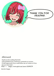 Page 35 of NUUDLE: Exhibitionist Style Idol Group That Gets Fully Nekkid - preview thumbnail