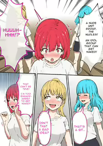 Page 6 of NUUDLE: Exhibitionist Style Idol Group That Gets Fully Nekkid - preview thumbnail