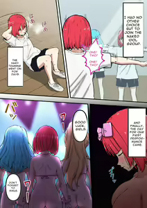 Page 9 of NUUDLE: Exhibitionist Style Idol Group That Gets Fully Nekkid - preview thumbnail