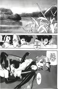 Page 2 of The New Bondage Fairies 04 - preview thumbnail