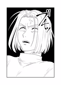 Page 9 of Yokujou Beast - preview thumbnail