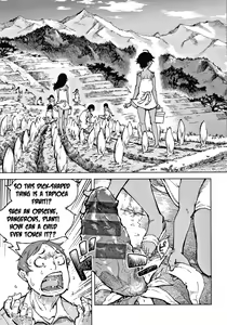 Page 8 of Tapioca Shuukaku wa Kasshoku Shochouzen Shoujo no Chitsunai de | Tapioca is harvested in the vagina of a little brown girl before her first period - preview thumbnail