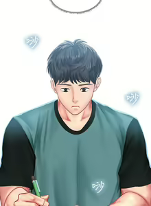 Page 1182 of 享乐补习街 | 享樂補習街 1-52 - preview thumbnail