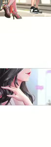 Page 1539 of 享乐补习街 | 享樂補習街 1-52 - preview thumbnail