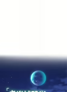 Page 1627 of 享乐补习街 | 享樂補習街 1-52 - preview thumbnail
