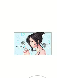 Page 1785 of 享乐补习街 | 享樂補習街 1-52 - preview thumbnail