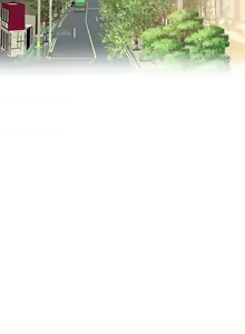Page 1801 of 享乐补习街 | 享樂補習街 1-52 - preview thumbnail