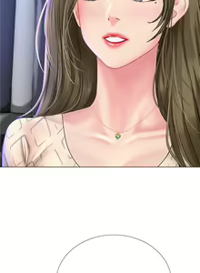 Page 1983 of 享乐补习街 | 享樂補習街 1-52 - preview thumbnail