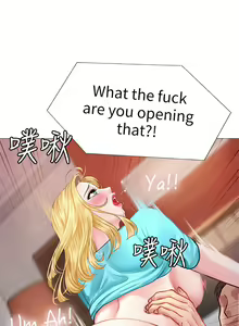 Page 386 of 享乐补习街 | 享樂補習街 1-52 - preview thumbnail