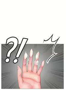 Page 405 of 享乐补习街 | 享樂補習街 1-52 - preview thumbnail
