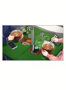 Page 408 of 享乐补习街 | 享樂補習街 1-52 - preview thumbnail